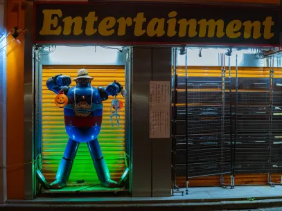 플레두 카지노 모바일 앱